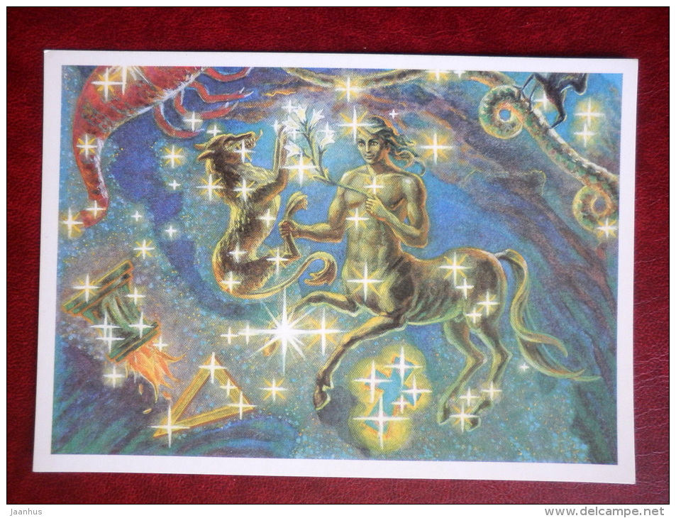 Cenaturus - Lupus - Constellations - Wolf - Stars - Night Sky - Illustration By G. Glebova - 1990 - Russia USSR - Unused - Astronomia