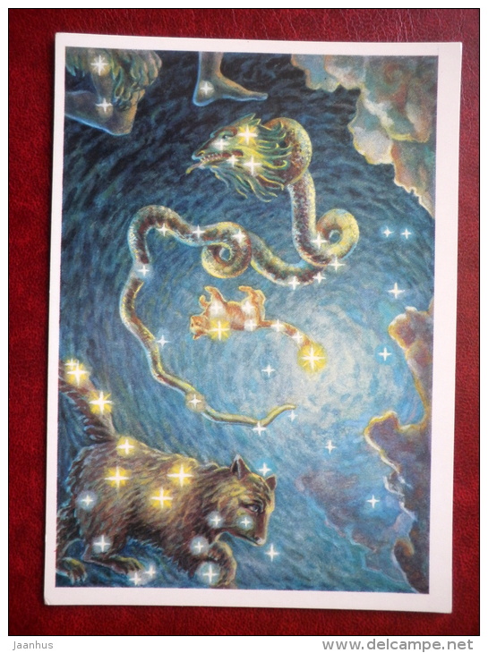 Draco - Ursa Minor - Ursa Major - Constellations - Dragon -  Bear - Stars - Night Sky - 1990 - Russia USSR - Unused - Astronomy