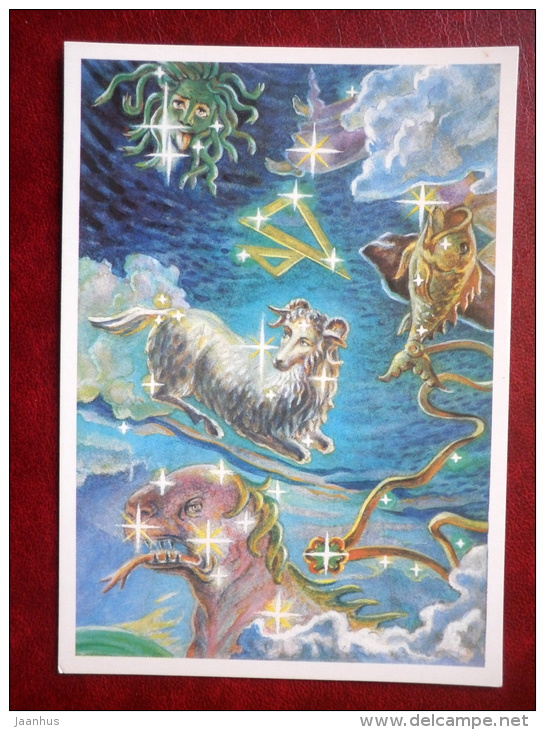 Aries - Triangulum - Constellations - Ram - Triangle - Stars - Night Sky - 1990 - Russia USSR - Unused - Astronomia