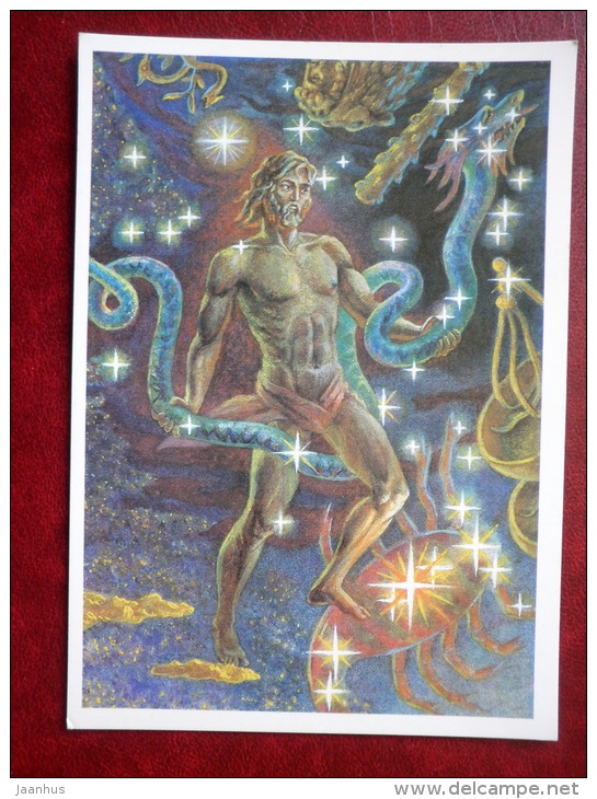 Ophiuchus - Scorpius - Constellations - Serpent-bearer - Scorpion - Night Sky - 1990 - Russia USSR - Unused - Astronomia