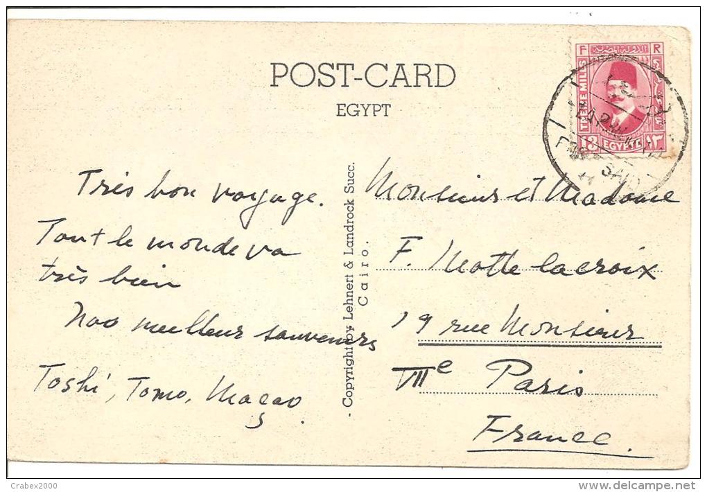 N° Y&T 123 PORT SAID   Vers FRANCE  Le    ( 2scans) - 1866-1914 Khedivate Of Egypt