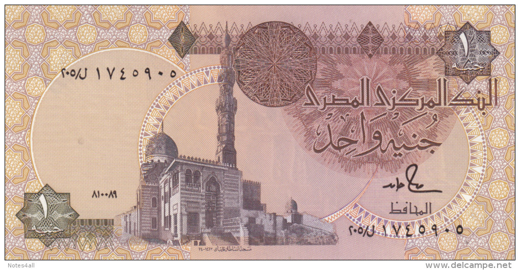 EGYPT 1 EGP 1989 P-50 SIG/HAMED #18 TST#1 UNC */* - Egypt