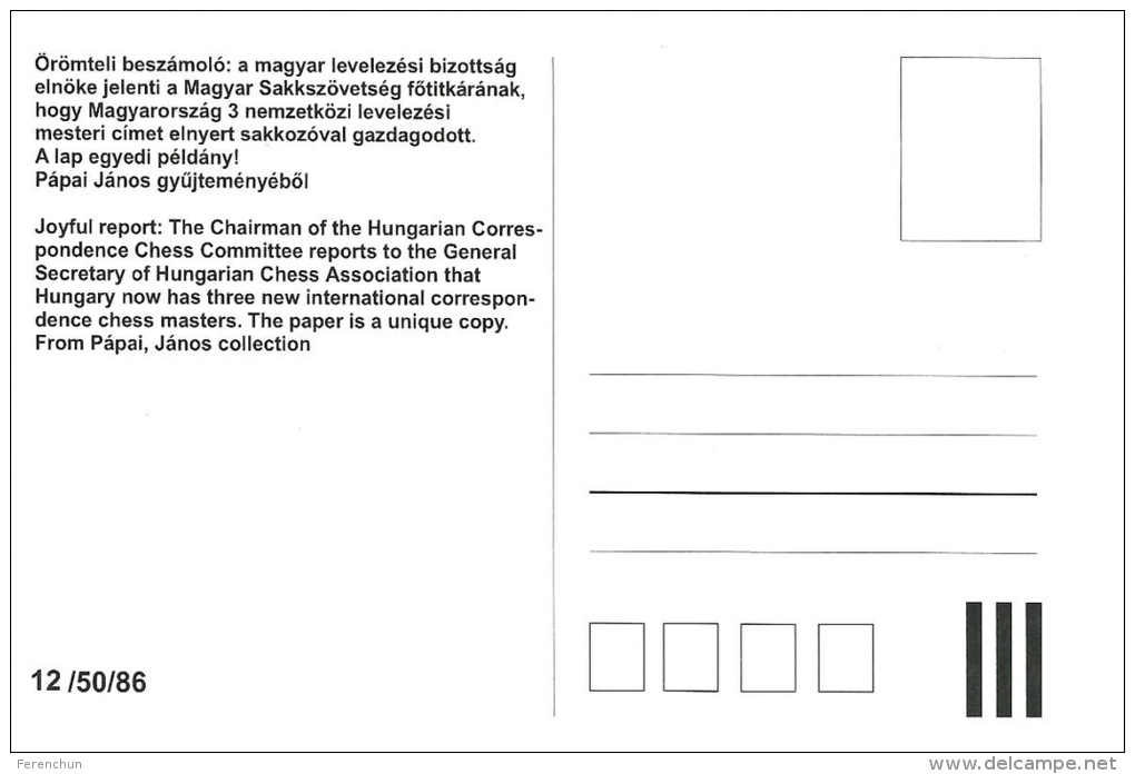 CHESS CORRESPONDENCE CHESS SPORT POSTCARD BAD NEUENAHR GERMANY GERMAN MEDICINAL BATH THERMAL SPA Papai Janos 086 Hungary - Echecs