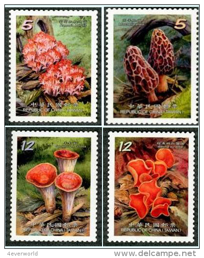 2013 Wild Mushroom Fungus Fungi Flower Flora Plant Taiwan Stamp MNH - Lots & Serien