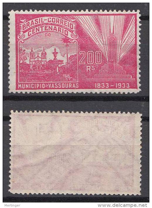 Brazil Brasilien Mi# 387 ** MNH VASSOURAS 1937 - Unused Stamps