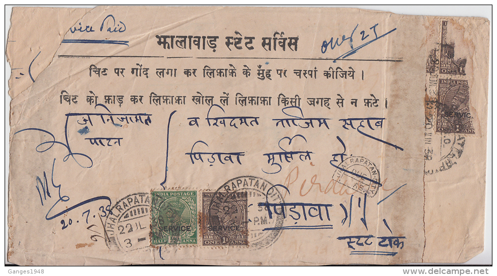 JHALAWAR STATE SERVICE  1938  RE-USED ECONOMY SLIP Indian  IMPERIAL STAMPS POSTAGE DUE COVER #  50165 - Jhalawar