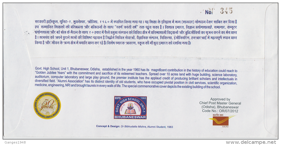 India  2012  Government High School  Bhubneshwar  Education  Special Cover  # 50143 - Covers & Documents