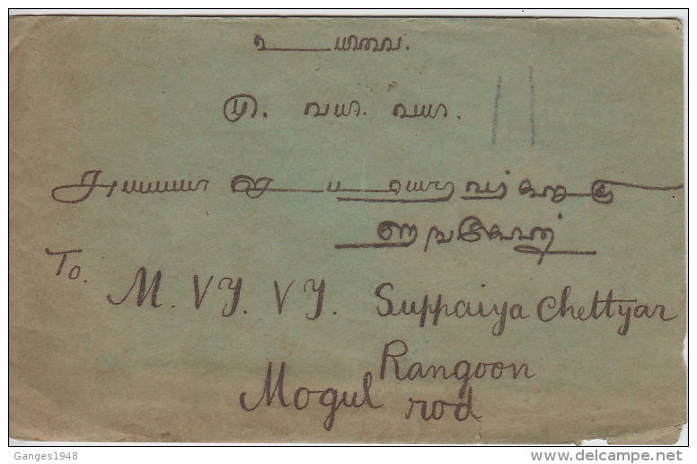 Burma  1917  KG V  1/2A   Cover TO RANGOON  # 50126 - Birmanie (...-1947)