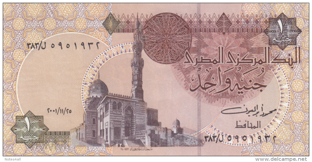 EGYPT 1 EGP POUND 2003 P-50f SIG/OYOUN #20 UNC */* - Egypt