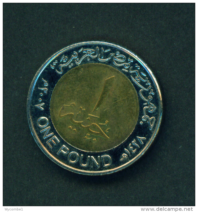 EGYPT - 2007 &pound;1 Circ. - Egypte