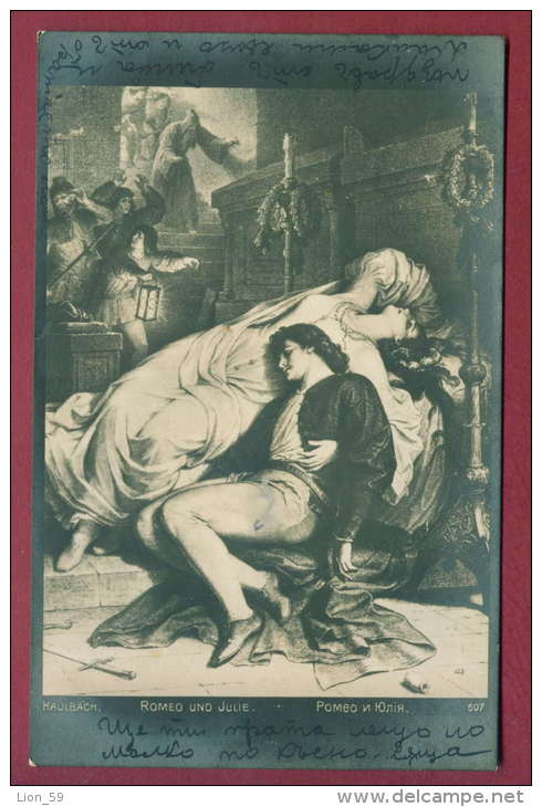 131367 / Germany Art Hermann Kaulbach - OPERA "Romeo And Juliet" By Charles Gounod WOMAN LONG HAIR - # 607 RUSSIA RUSSIE - Kaulbach, Hermann