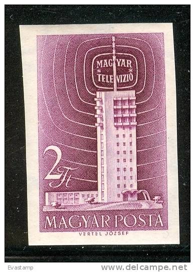 HUNGARY-1958.Imperforated Stamp - Television Station MNH!  Mi 1511B. - Neufs