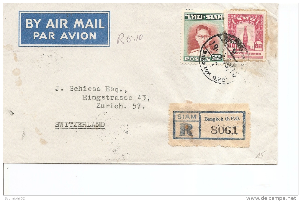 Siam ( Lettre En Recommandé De 1949 Vers La Suisse à Voir) - Siam
