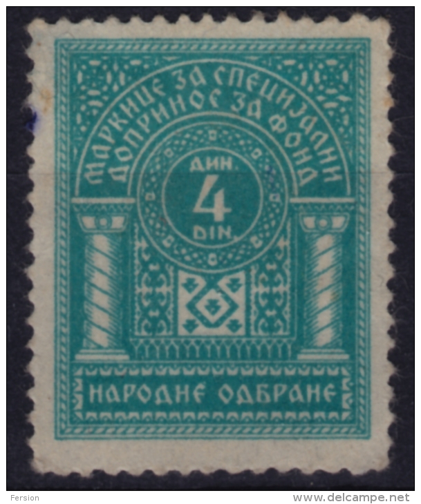 1930's Yugoslavia - MILITARY Stamp For Home Defense - Charity TAX LABEL VIGNETTE CINDERELLA Revenue Stamp 4 Din - Used - Dienstzegels