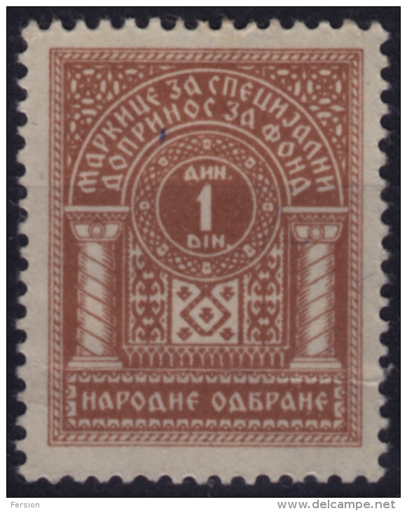 1930's Yugoslavia - MILITARY Stamp For Home Defense - Charity TAX LABEL VIGNETTE CINDERELLA Revenue Stamp 1 Din - Used - Dienstzegels