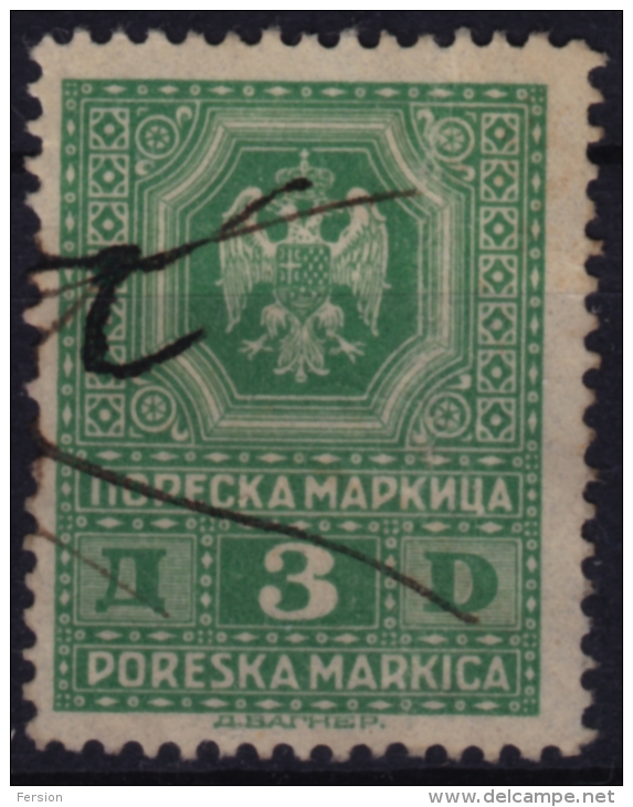 Yugoslavia 1930's - FISCAL REVENUE Stamp - 3 Din - Used - Officials