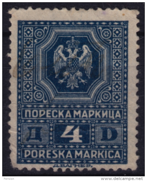 Yugoslavia 1930´s - FISCAL REVENUE Stamp - 4 Din - Used - Officials