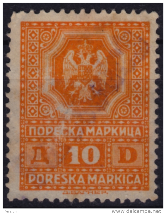 Yugoslavia 1930´s - FISCAL TAX REVENUE Stamp - 10 Din - Used - Officials