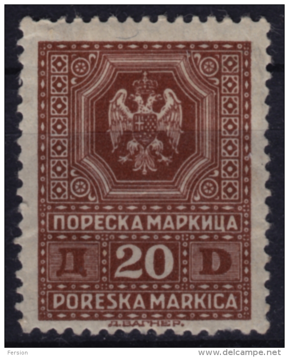 Yugoslavia 1930´s - FISCAL REVENUE Stamp - 20 Din - MH - Service