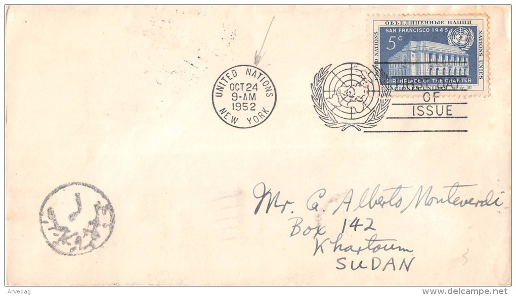 10182 UNITED NATIONS NEW YORK TO  KHARTOUM SUDAN - YEAR 1952 - Autres & Non Classés