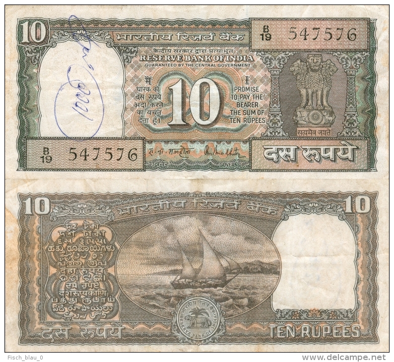 Banknote 10 Indische Rupien Indien India Rupees IR Re Rs Rupie Rupee Geldschein Indian Note - India