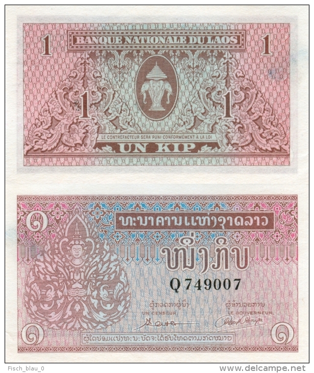 Banknote 1 Kip Laos LAK Lao Geldschein Asien Asia Geld Indochina Indochine Note Money - Laos