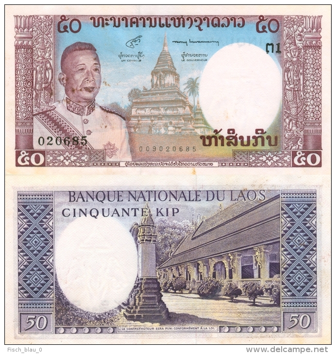 Banknote 50 Kip Laos LAK Lao Geldschein Asien Asia Geld Indochina Indochine Note Money - Laos