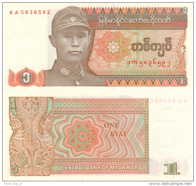 Banknote 1 Kyat Myanmar Burma Birma MMk K Geldschein Money Note Asien Asia Geld - Myanmar