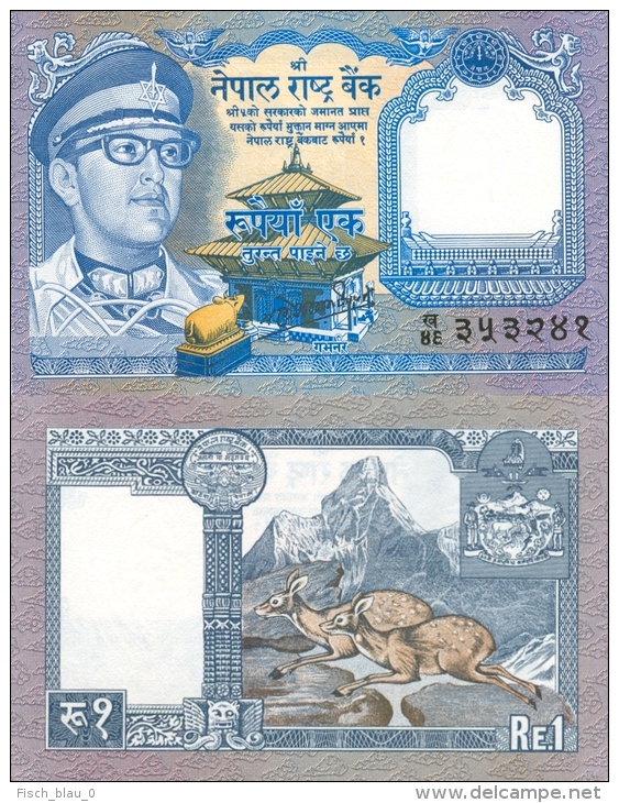 Banknote 1 Rupie Nepal Rupee Re NPR NR Rupees Rupien Geldschein Asien Asia Note Geld Money - Népal