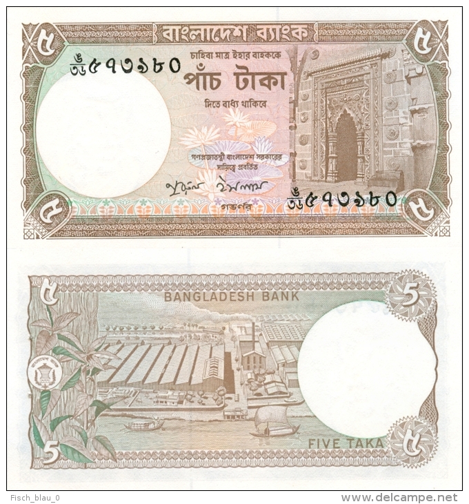 Banknote 5 Taka Bangladesch Bangladesh BDT Tk. Takas Asien Asia Geld Geldschein Money - Bangladesch