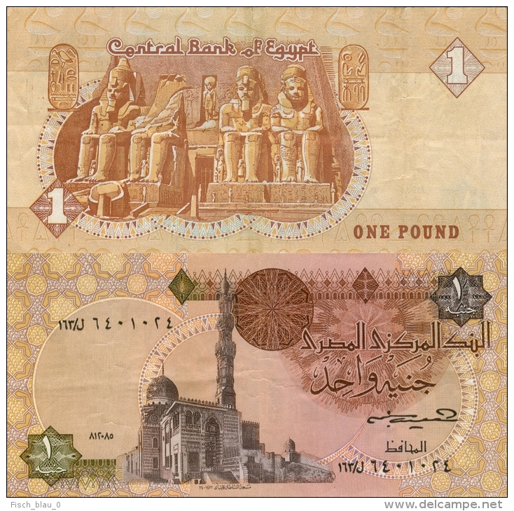 Banknote 1 Ägyptisches Pfund Pound EGP LE £E Ägypten Egypt Egyptian Geldschein Note Égypte Egypte Money - Egypte