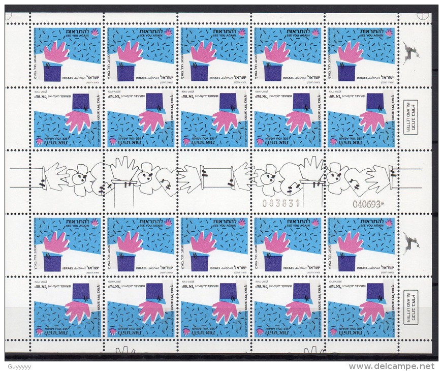 Israel - 1989 Retirage 1993 - Yvert : 1092 ** - Avec TABs, Etat Luxe - Unused Stamps (with Tabs)