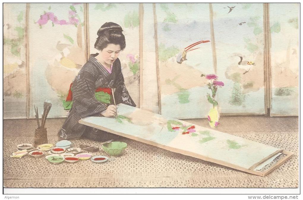 7796 - Japon Geisha Peintre Sur Panneau / Japan Geisha Painting - Autres & Non Classés