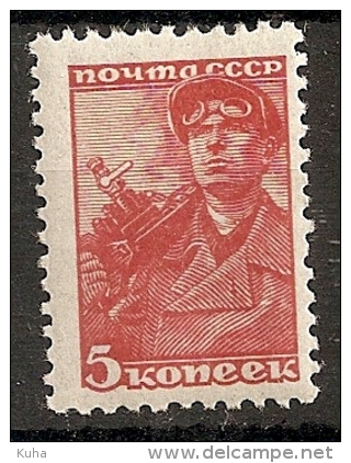 Russia Soviet Union RUSSIE URSS Worker 1943 - Unused Stamps