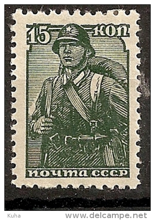 Russia Soviet Union RUSSIE URSS  1943 MH - Unused Stamps