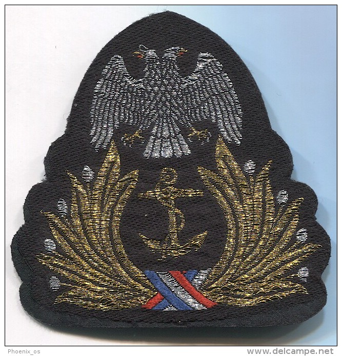 YUGOSLAVIA - Navy, Marine Patch, Format : 80 X 80 Mm - Patches