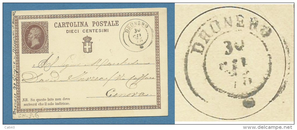 1875 - DRONERO (d.c.) Si Intero Postale N. 1 Per GENOVA - Entero Postal