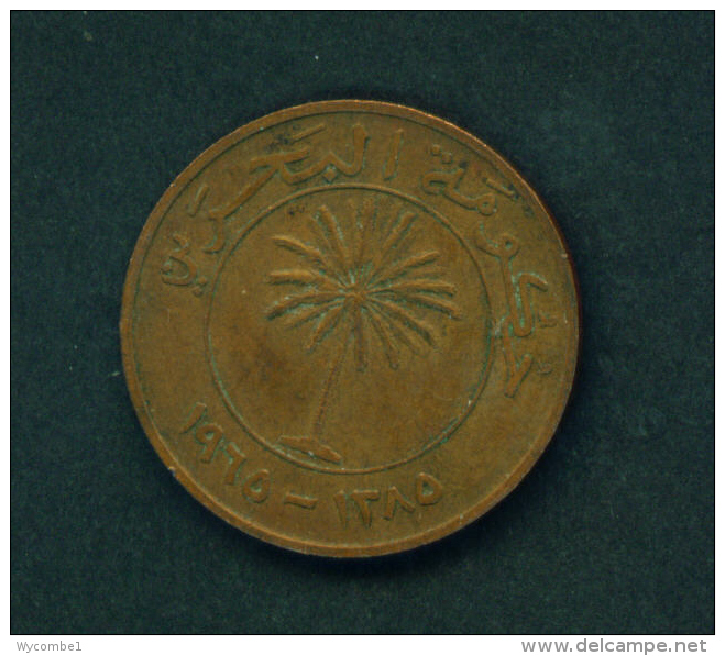 BAHRAIN - 1965 10f Circ. - Bahrain