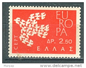 Greece, Yvert No 753, MNH - Neufs