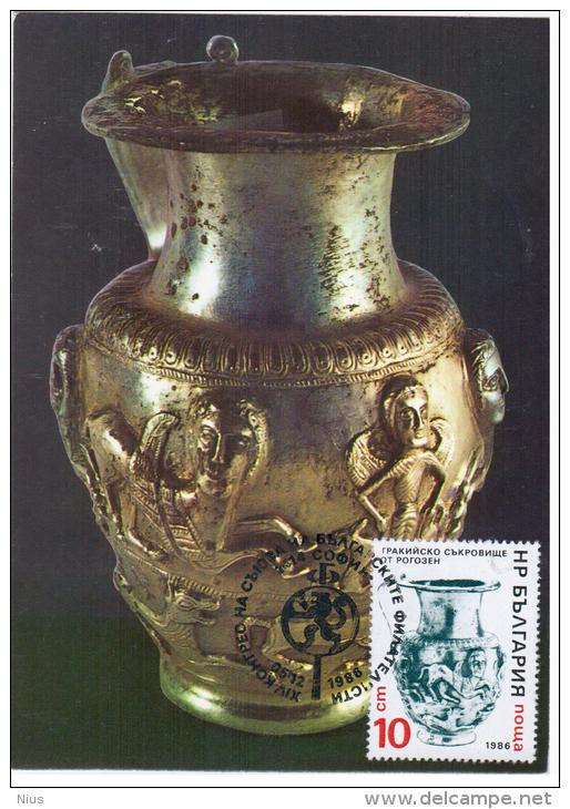 Bulgaria 1986 Thracian Treasure From Rhogozen Maximum Card - FDC