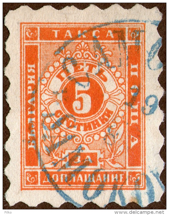 Bulgaria,1884,5st,postage Due,cancell:Samokov,as Scan - Timbres-taxe