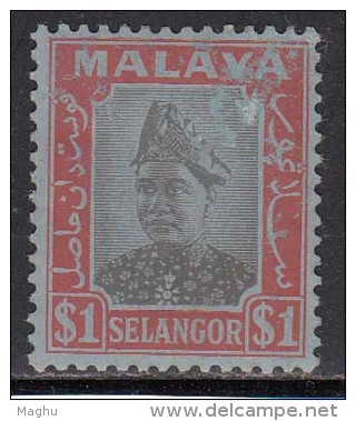 Selangor MH 1941,  $1  Malaya, Malaysia, As Scan - Selangor