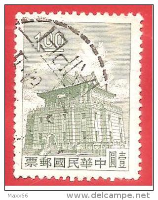 REPUBBLICA DI CINA - TAIWAN - USATO - 1961 - Chu Kwang Tower, Quemoy - 1 $ - Michel  TW 381 - Oblitérés