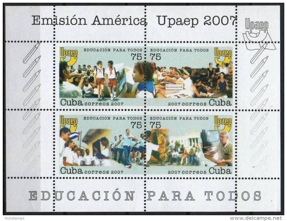 C*U*B*A 2007. Education Sheet MNH (**) - Ongebruikt