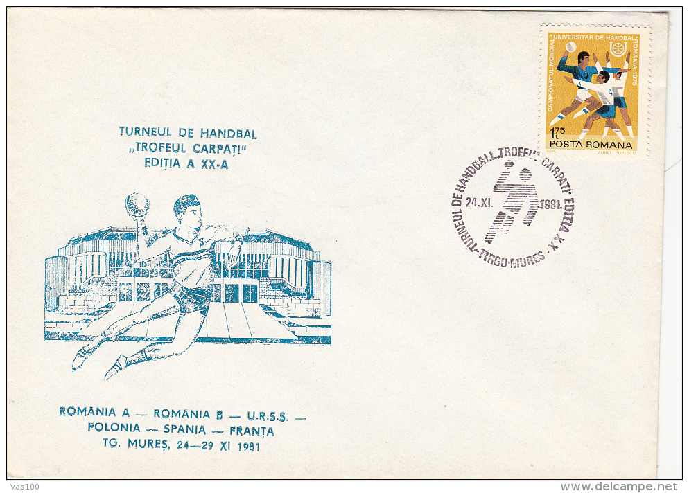 HANDBALL, CARPATI TROPHY, SPECIAL COVER, 1981, ROMANIA - Handball