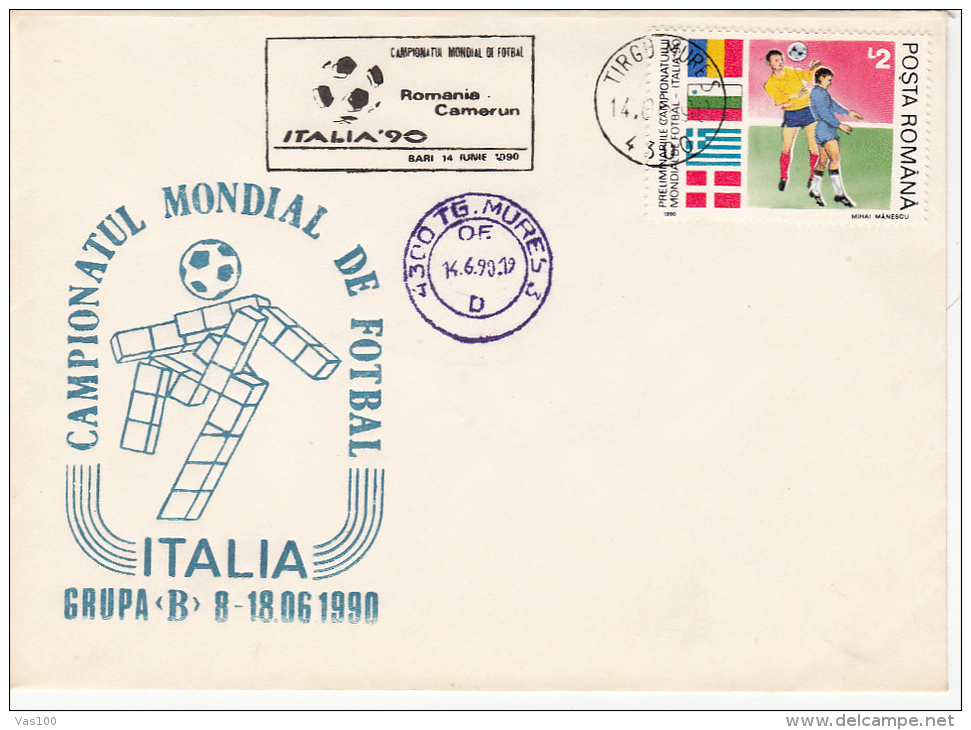 SOCCER, ITALY 90 WORLD CUP, 5X SPECIAL COVERS, 1990, ROMANIA - 1990 – Italien