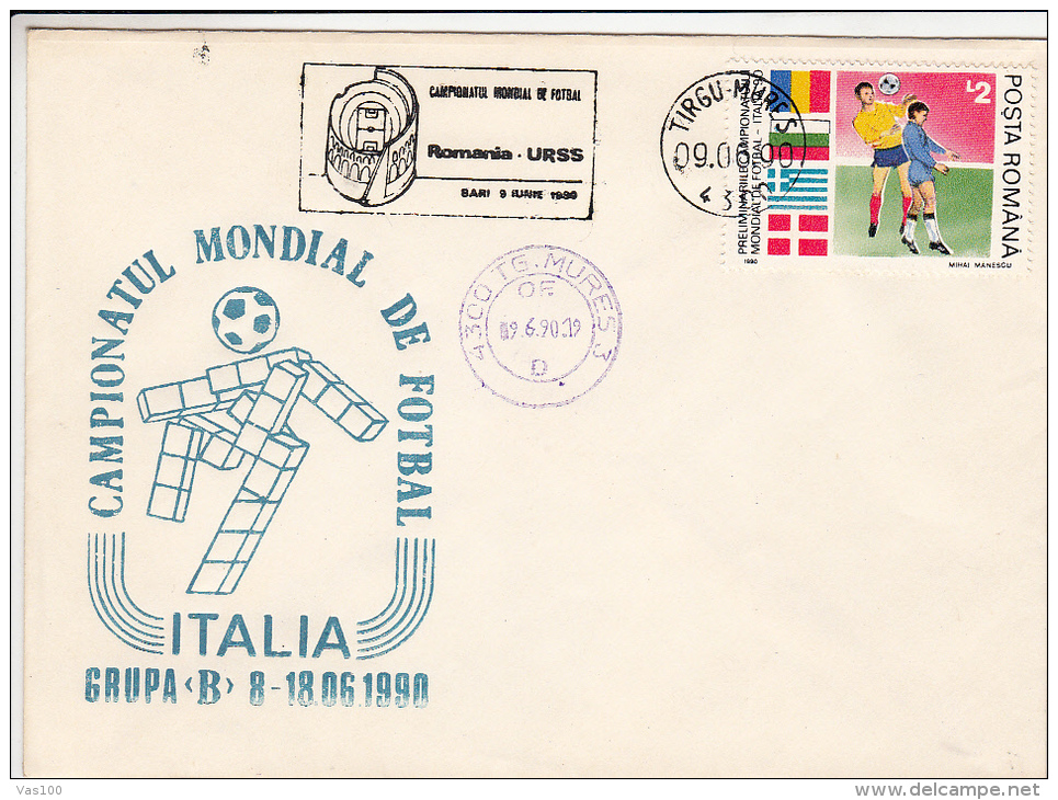 SOCCER, ITALY 90 WORLD CUP, 5X SPECIAL COVERS, 1990, ROMANIA - 1990 – Italien