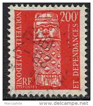 NOUVELLE CALEDONIE / 1959 TIMBRE De SERVICE # 13 Ob. / COTE 11.50 EURO (ref T460) - Dienstmarken