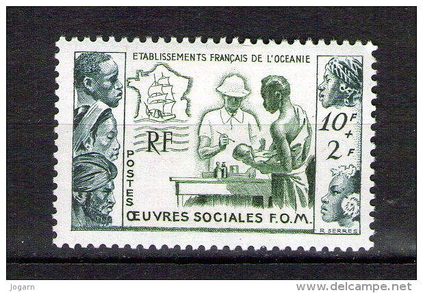 Et De L´ OCEANIE N° 201 - Unused Stamps