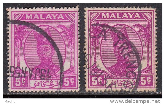 Trengganu Used 1949, 5c X 2 Different Variety, 1952 Definitive.....Malaya, Malaysia - Trengganu